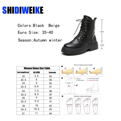 SDK Boots Flat Heel